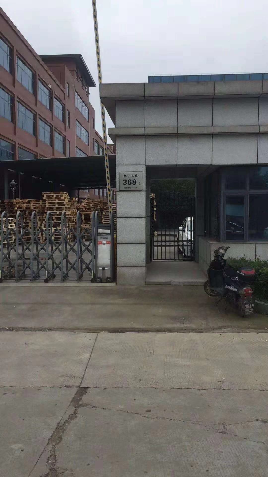 塑料托盤的形成機理是什么？