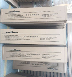 紙箱包裝盒的用紙應該選擇哪些？