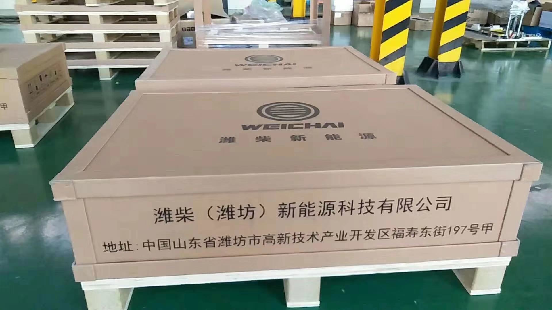 紙箱的材質有哪幾種？